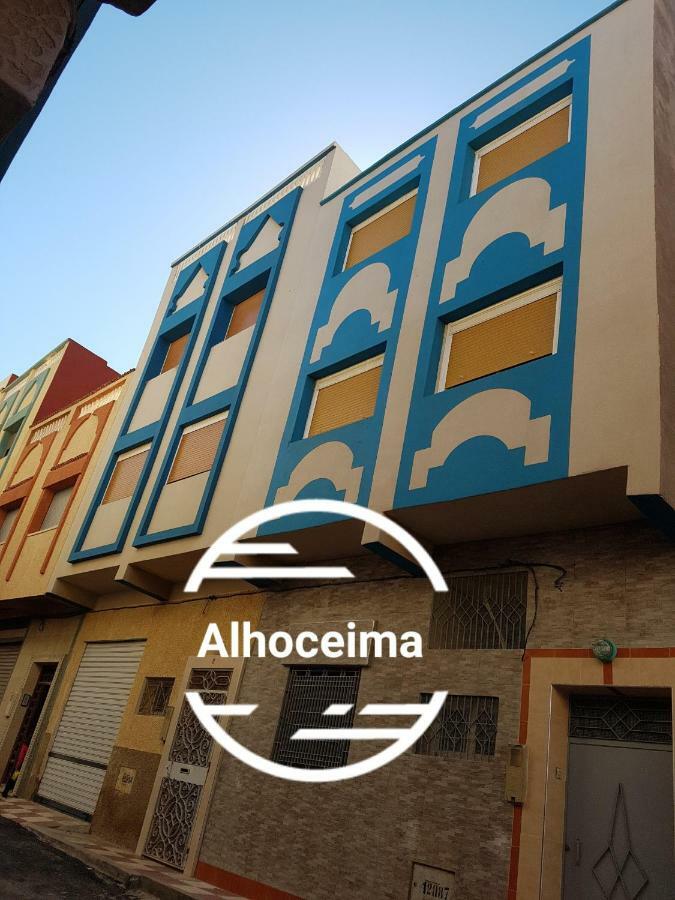 Appartement Alhoceima Αλ Χοσέιμα Εξωτερικό φωτογραφία